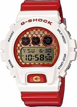 DW-6900SC-7E