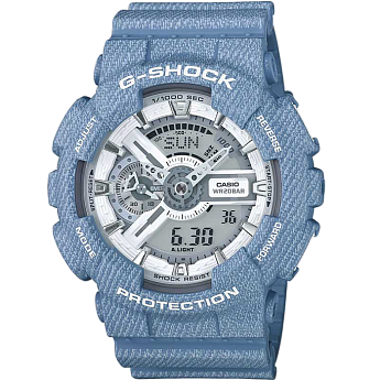 GA-110DC-2A7