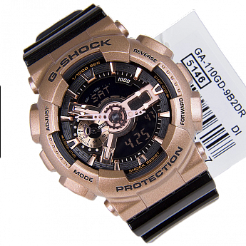 GA-110GD-9B